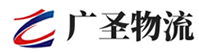广州到天镇县物流公司